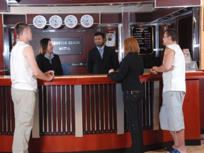 שארג'ה Al Bustan Hotel מראה חיצוני תמונה