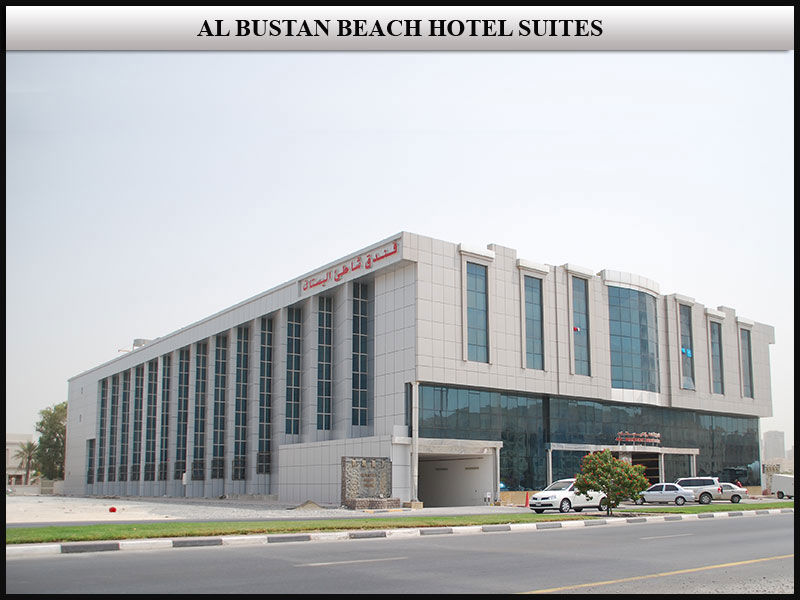 שארג'ה Al Bustan Hotel מראה חיצוני תמונה